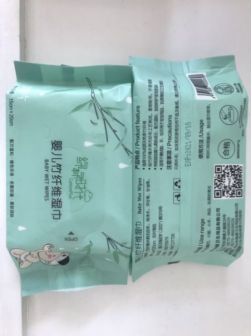 Биоразлагаемый Bamboo Baby Wipe