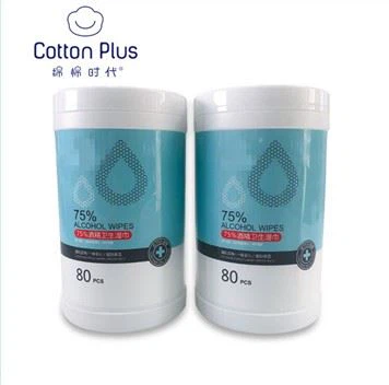 активные дезинфицирующие салфетки